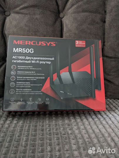 Новые роутеры mercusys, tp-link