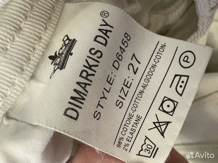 Молочные джинсы mom