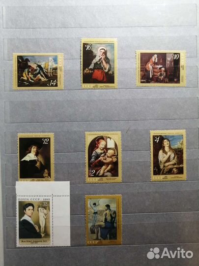 Почтовые марки. Искусство. Часть 6