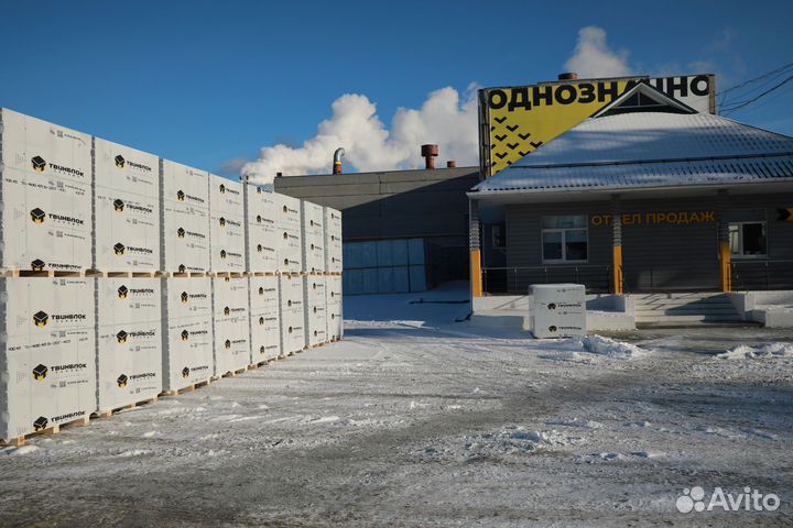 Газоблок Теплит Д500