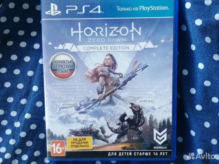 Игры на PlayStation 4