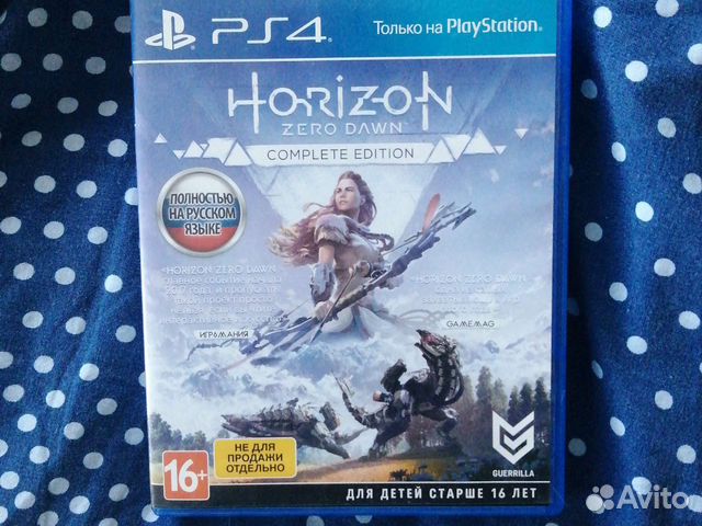 Игры на PlayStation 4