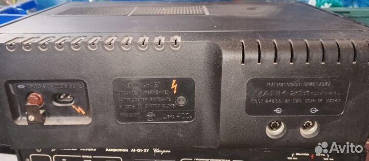 Магнитафон приставка маяк 231 стерео
