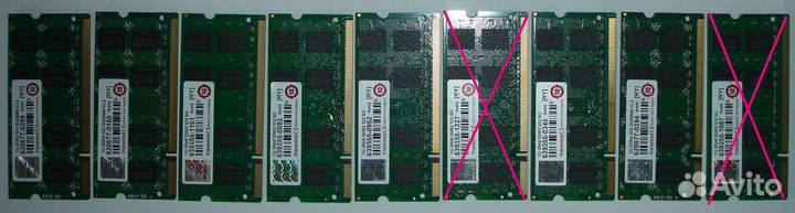 Модули памяти ноутбуков DDR2-1Gb 533 и 666 SO-dimm