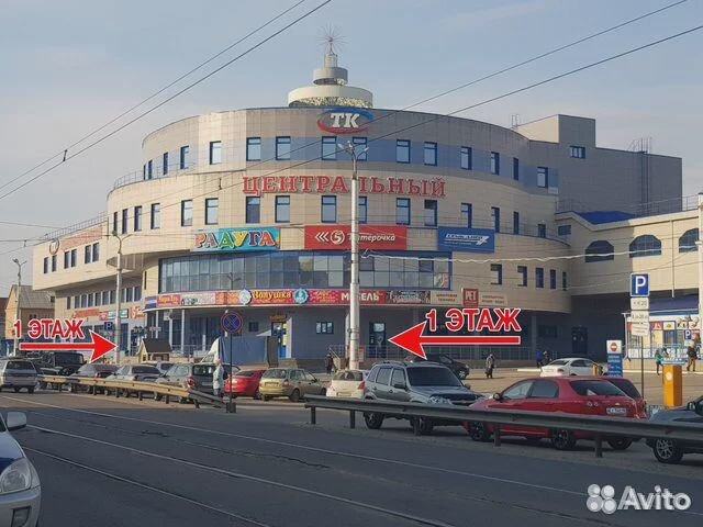 Новинка Игровой монитор Mucai 24 дюйма 200Гц