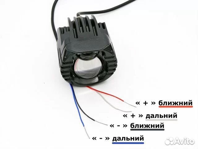 Противотуманные фары универсальные Aozoom Y25 без