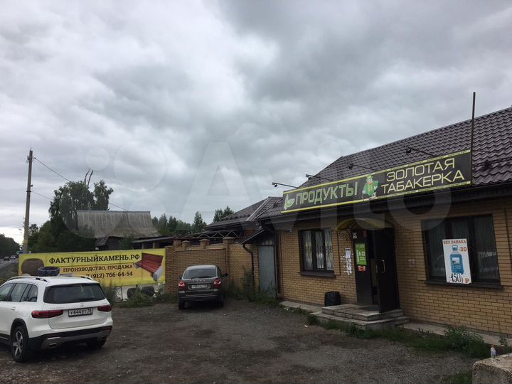 Участок 8,5 сот. (ИЖС)