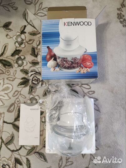 Измельчитель