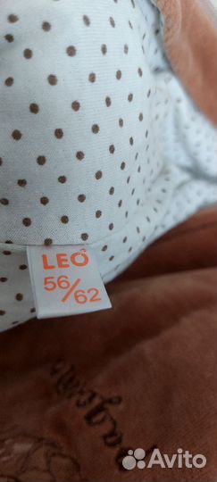 Конверт летний