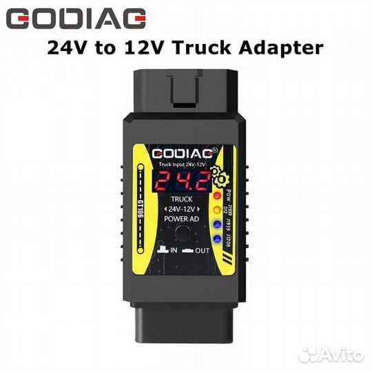 Конвертер 24-12 вольт Codiac