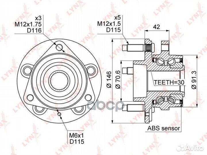 Ступица колеса перед прав/лев WH1103 lynxauto