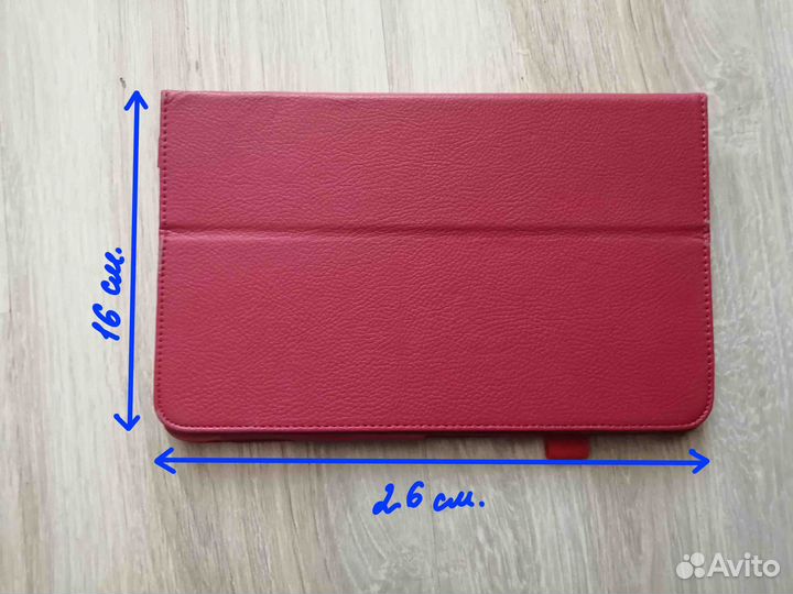 Чехол для планшета