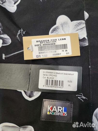 Пляжные шорты мужские