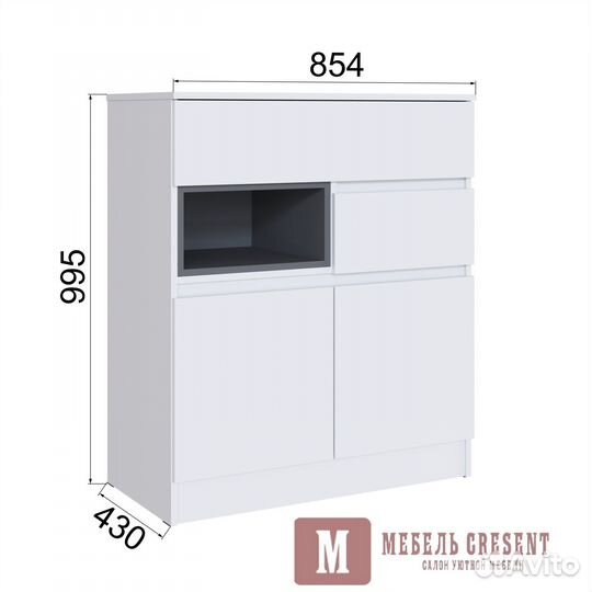 Детская модульная мебель Мэнкс