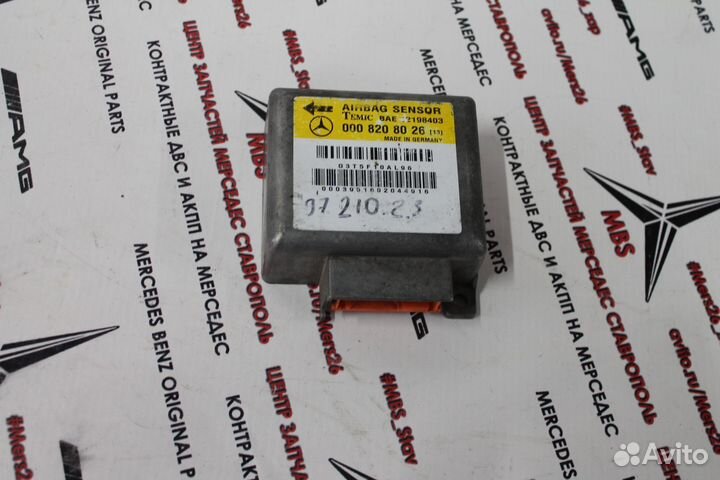 Р Блок SRS W210 Mercedes