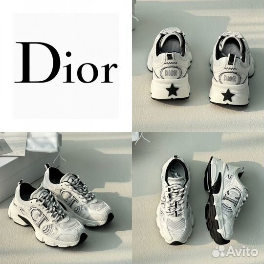 Кроссовки dior