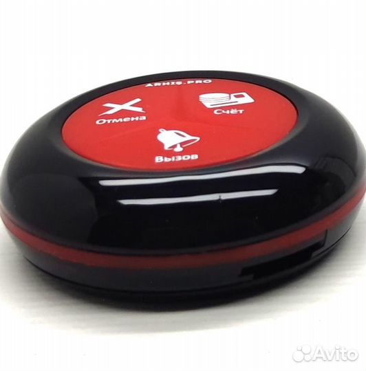 Кнопка вызова официанта Премиум черно-красная