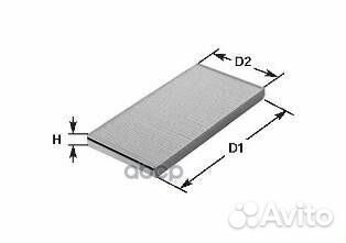 Фильтр салона угольный (комплект из 2-ух штук)