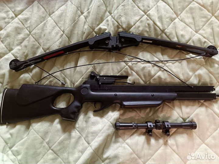 Арбалет мк-250