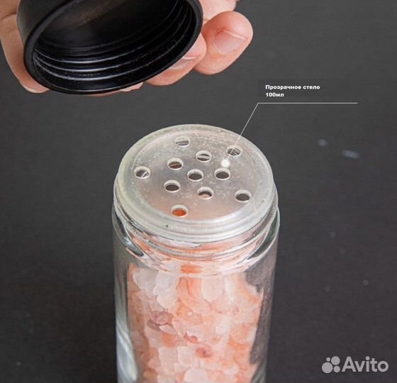 Набор баночек для специй / для сыпучих/ органайзер