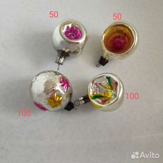 Ёлочные игрушки шары, прожекторы, подвесы СССР