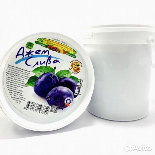 Джем вкус Слива с кусочками фруктов 900 гр