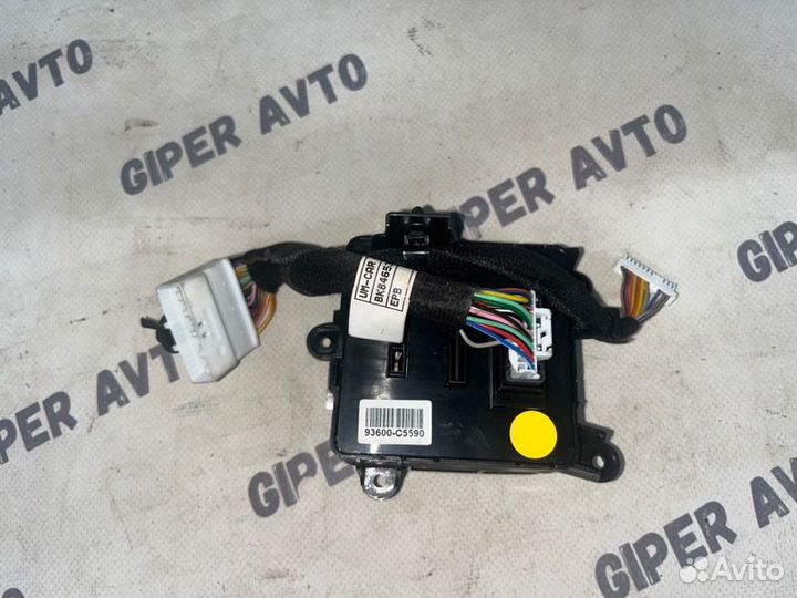 Кнопка стояночного тормоза Kia Sorento UM prime 3