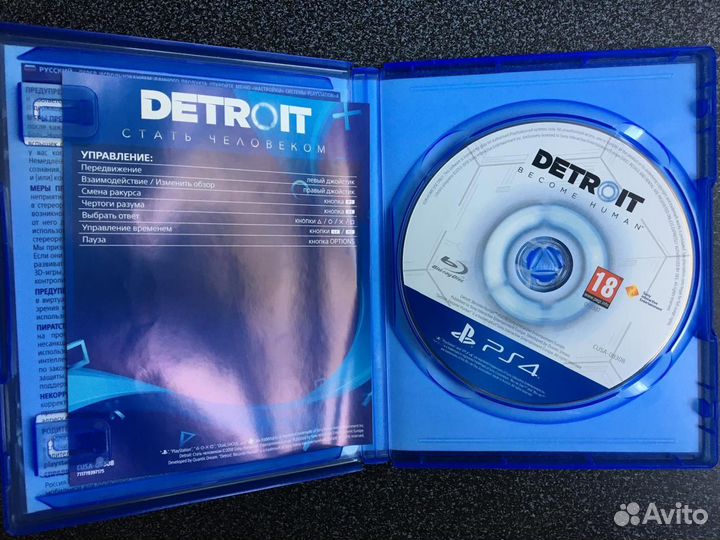 Detroit стать человеком ps4