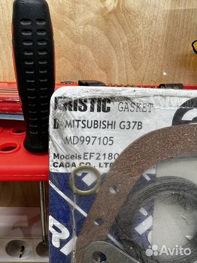 Ремкомплект двигателя Mitsubishi MD997105 G37B