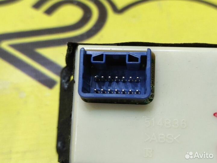 Блок управления стеклоподъемниками Subaru Legacy