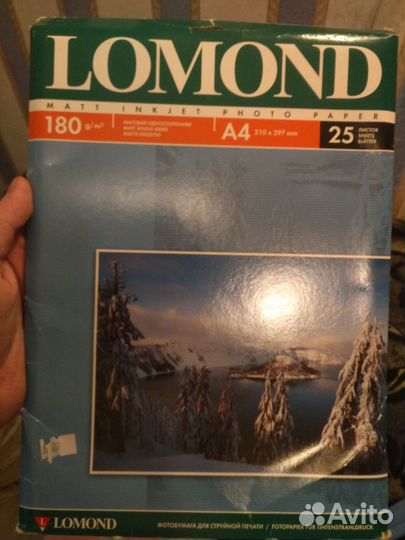 Фотобумага для струйной печати Lomond, комплект