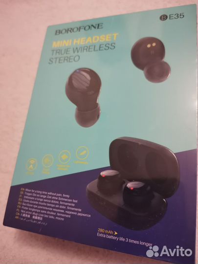 Беспроводные наушники borofone be35
