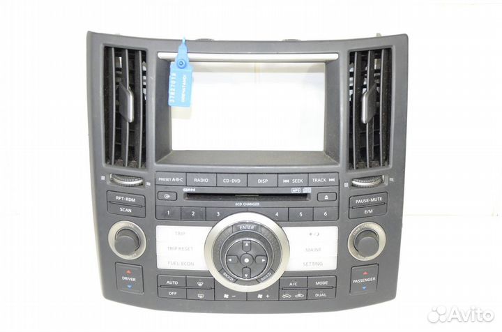 Консоль центральная Infiniti Fx35 S50 3.5 2006
