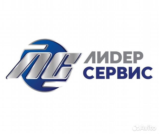 Автомеханик, автослесарь