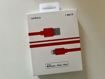 Кабель Rombica Lightning 8-pin MFI - USB А