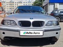 BMW 3 серия 2.0 MT, 2003, 330 025 км, с пробегом, цена 435 000 руб.