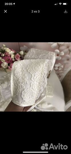 Конверт на выписку