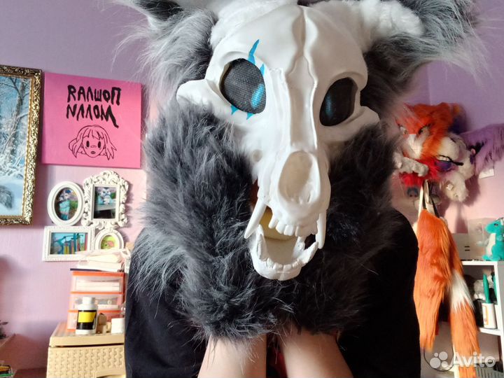 Фурсьют скалл дог