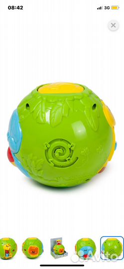 Музыкальные игрушки