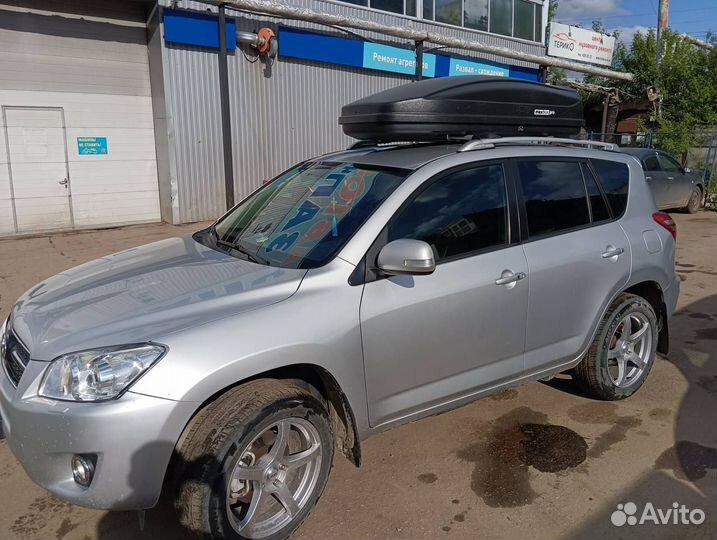 Автобокс на крышу Toyota RAV 4