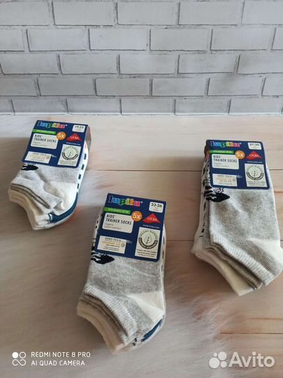 Носочки короткие