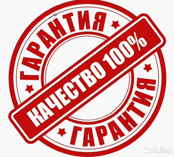 Ремонт кондиционеров Ремонт Холодильников