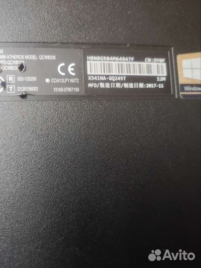 Asus