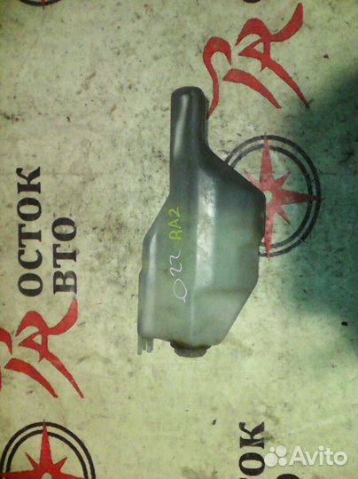 Бачок расширительный