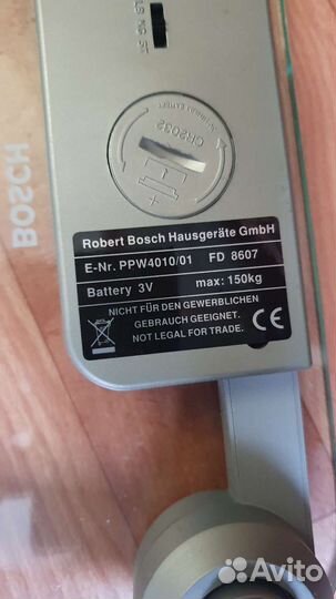 Весы напольные bosch