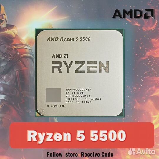 Комплект Ryzen 5500+Gigabyte B450m DS3H+16/32Гб