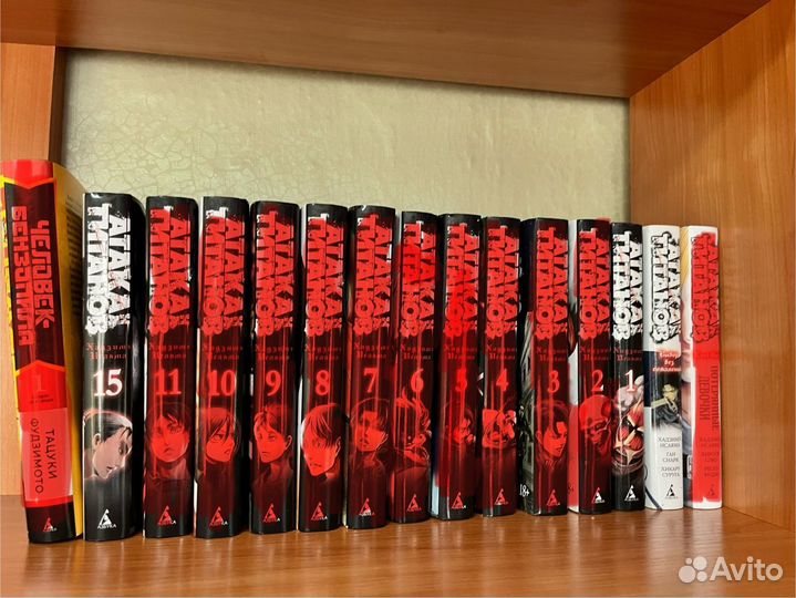 Манга Атака титанов