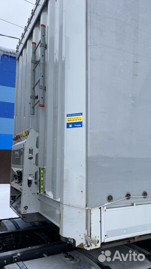Полуприцеп шторно-бортовой Krone SD, 2014