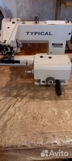 Подшивочная промышленная швейная машина