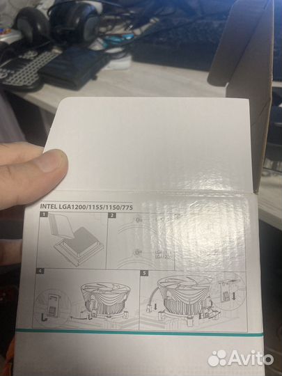 Deepcool Gamma Hunter